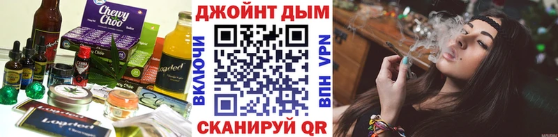 Еда ТГК конопля  mega зеркало  Сясьстрой  наркота 
