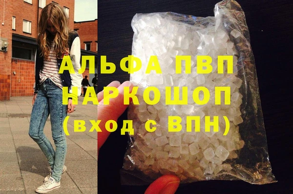 дживик Алексеевка