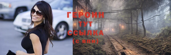 винт Абдулино