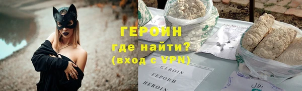 герыч Алзамай
