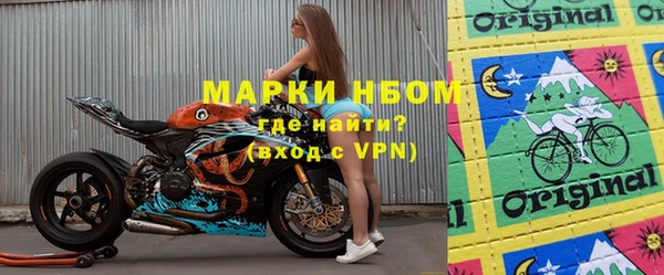 герыч Алзамай