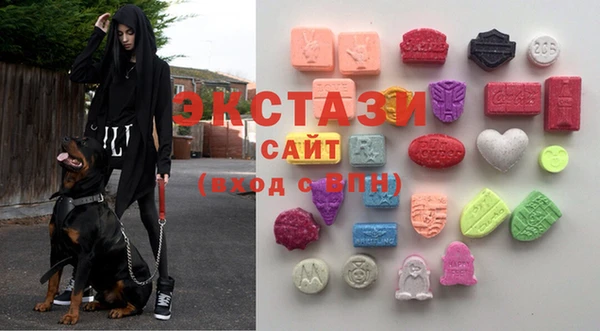 шишки Алексин