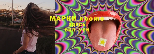 дживик Алексеевка
