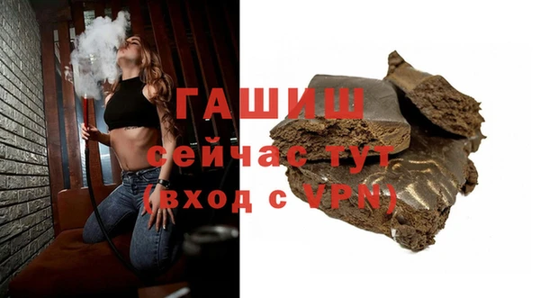дживик Алексеевка