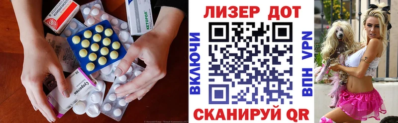 купить наркоту  Сясьстрой  Лсд 25 экстази кислота 