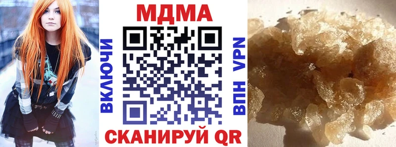наркошоп  Сясьстрой  МДМА молли 